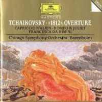 TCHAIKOVSKY, P.I. - 1812 Ouverture Album