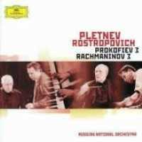PROKOFIEV-RACHMANINOV - Piano Concerto No.3