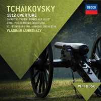1812 Overture - TCHAIKOVSKY