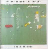 ART ENSEMBLE OF CHICAGO - Urban Bushmen Record