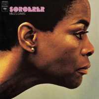 Sorcerer - DAVIS, MILES