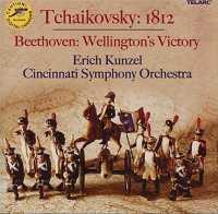 TCHAIKOVSKY-BEETHOVEN - 1812-wellington's Victory