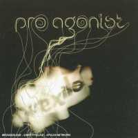 EXILE - Pro Against Album