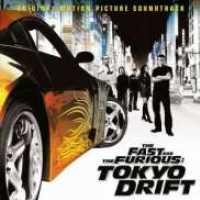 OST - Fast And The Furious: Tokyo