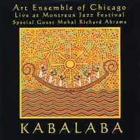 ART ENSEMBLE OF CHICAGO - Kabalaba Record