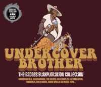 OST - Under Cover Brother