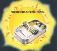BEASTIE BOYS - Hello Nasty -digipack-