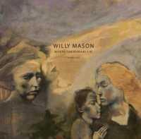 MASON, WILLY - Where The Humans Eat