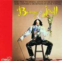 Benny And Joon