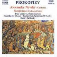 PROKOFIEV, S. - Alexander Nevsky And Others
