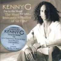 KENNY G - I'm In The Mood For Love