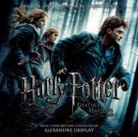 OST - Harry Potter And The..