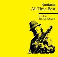 SANTANA - All Time Best-ultimate