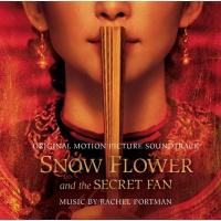 OST - Snow Flower And The..