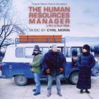 OST - Human Resources Manager