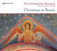 DON KOSAKENCHOR - Christmas In Russia