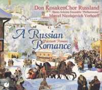 DON KOSAKENCHOR RUSSLAND - A Russian Romance