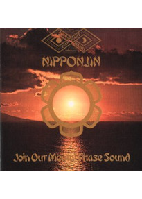 FAR EAST FAMILY BAND - Nipponjin