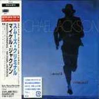 JACKSON, MICHAEL - Smooth Criminal -rmx-