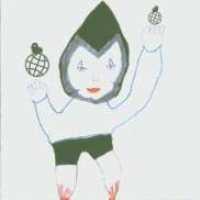 Army Of Me -remixes- - BJORK