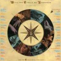NITTY GRITTY DIRT BAND - Will The Circle Be Unbrok