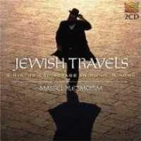 MASSEL, KLEMORIM - Jewish Travels