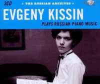 Plays Russian Piano Music