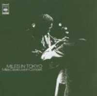 DAVIS, MILES - In Tokyo =remastered=
