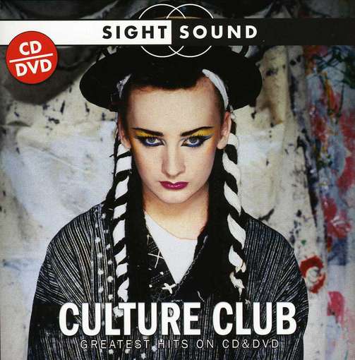 Sight And Sound