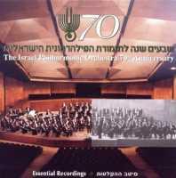 Zubin Mehta 70th