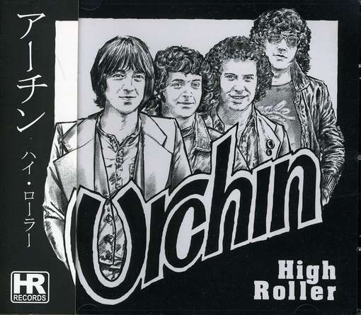 URCHIN -  vinyl records and cds