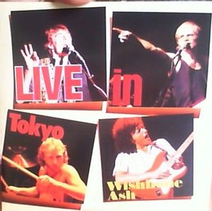 WISHBONE ASH - Live In Tokyo 1978